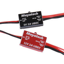 Mayatech RC UBEC Voltage Reduction Power Module DC-DC Step-down Output 5V/12V 3A Regulator for DIY Quadcopter 2024 - buy cheap