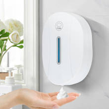 550ml Touchless Automatic Sensor Foam Soap Dispenser Hand Sanitizer Liquid Gel Alcohol Spray Wall Mounted Bathroom Accessories 2024 - buy cheap