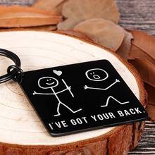 Funny Christmas Valentine Graduation Friendship Gift Ive Got Your Back Keychain Best Friend Gag Gifts for Her Him Friend 2024 - buy cheap