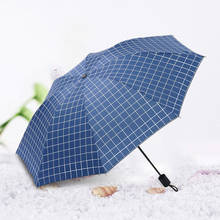 Sombrilla de celosía cuadrada Anti-UV para hombre y mujer, paraguas plegable de doble uso con pegamento negro, 3 pliegues 2024 - compra barato