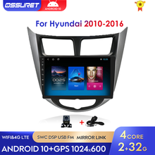 Android10 reprodutor de multimídia do carro para hyundai solaris accent verna 2010-2016 ips gps navegação rádio tela de toque estéreo de vídeo bt 2024 - compre barato