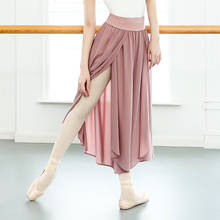 Culotte de Ballet para mujer, ropa de ejercicio clásica de danza moderna, pantalones de baile para adultos, falda de Ballet de pierna ancha para práctica 2024 - compra barato