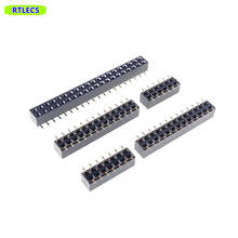 Cabezal PCB SMT hembra de perfil bajo, 2,54mm, 0.100 ", 2x20 pines, 40 posiciones, doble fila, altura de montaje en superficie de 5,0mm, 5 uds. 2024 - compra barato