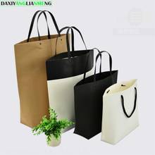 10pcs/lot Handbags Customize Gift Bag Toggery Hand Carry Bag Blank New Stock Business Affairs Advertisement Sack Printing Logo 2024 - buy cheap