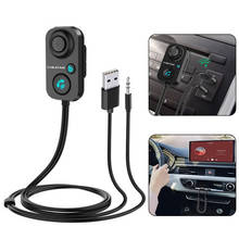 Bluetooth Receiver 5.1 AUX Audio 3.5mm Wireless Adapter For Car Speaker Car Bluetooth-compatible Transmitter