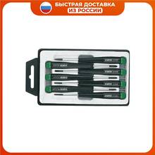 Kit de herramientas de mano, SATA S09314 2024 - compra barato