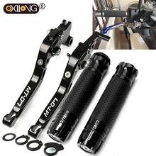 MT-07 Motorcycle accessories brake clutch levers Handlebar grip Handle Hand Grips set For Yamaha MT 07 mt07 2014-2018 2016 2017 2024 - buy cheap