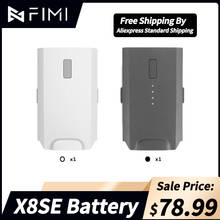 FIMI X8 SE 2020 Battery X8 SE Battery FIMI Accessories 4500mAh UP to 35mins Flight Original and Brand New Replacement Battery 2024 - купить недорого