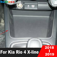 For Kia Rio 4 X-line 2018 2019 Stainless Steel Car Center Storage Gloves Box Frame Cover Trim Interior Mouldings Accessories 2024 - buy cheap