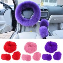 36-38cm Car Steering Wheel Cover Purple Red Pink Winter Furry Diameter for Most Standard Steering Wheels 2024 - buy cheap