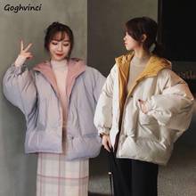 Short Style Parkas Women Hooded Simple All-match Korean Fashion Ulzzang Students 2XL Comfort Winter Outwear Warm Thick Retro New 2024 - buy cheap