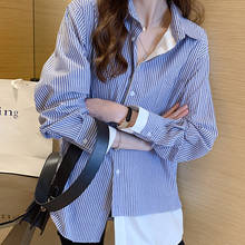 Женская Полосатая Рубашка Monbeeph, Повседневная Свободная рубашка с длинным рукавом, на пуговицах, размера плюс, M-4XL 2024 - купить недорого