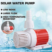 1000L/H Multifunctional Aquarium DC 12V 24V Solar Brushless Motor Water Circulation Water Pump Submersibles Solar Water Pumps 2024 - buy cheap