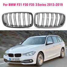 Carbon Fiber Car Front Grill Bumper Grille For BMW 3 Series F30 F31 2012-2018 320i 325i 328i 330i 335i  Kidney Racing Grilles 2024 - buy cheap