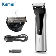 Kemei 629 электробритва с двойным лезвием, триммер для бритвы, двухсторонний концевой гребень, машинка для стрижки волос, Мужская бритва, профессиональный инструмент для волос 45 2024 - купить недорого