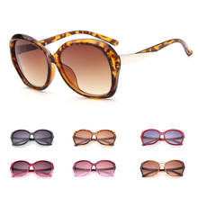 Квадратная оправа, модные солнцезащитные очки, UV400 линзы, негабаритные винтажные очки, солнцезащитные очки, Oculos, персонализированные очки для женщин 2024 - купить недорого