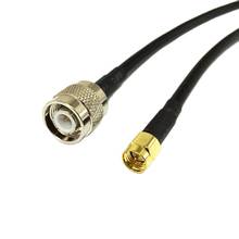 Cable enrutador inalámbrico de TNC macho a SMA macho, adaptador pigtail RG58, 50CM/100CM, venta al por mayor, nuevo 2024 - compra barato