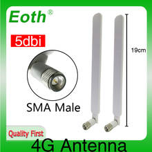 Eoth 4g lte antena 5dbi sma macho conector plugue antenas roteador externo repetidor sem fio antena modem 2024 - compre barato