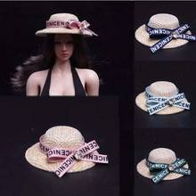 1/6 масштабная модная пляжная кепка для девочек, модель шляпы от солнца для 12 дюймов, коллекция игрушек 2024 - купить недорого