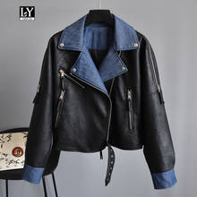Ly varey lin jaqueta de couro falso pu, primavera feminina outono zíper motocicleta rebite jeans patchwork jaqueta de couro externo 2024 - compre barato
