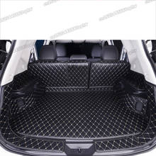 Lsrtw2017 Leather Car Trunk Mat Cargo Liner for Nissan X-trail Rogue 2013 2014 2015 2016 2017 2018 2019 2020 Rug Carpet Sticker 2024 - buy cheap