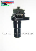 transmission speed sensor,revolution 31935-8E005 31935-8E007 case for Altima Cube Maxima Murano Versa 319358E007 2024 - buy cheap