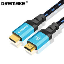 DREMAKE 8K HDMI-совместимый кабель 2,1 UHD 8K @ 60 Гц 4K @ 120 Гц 48 Гбит/с HDCP 2,2 и 2,3 eARC для HDTV Xbox серии X/S PS5 Blu-Ray плеер 2024 - купить недорого