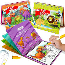 Обучающие игрушки Монтессори, волшебная книга для рисования водой, многоразовые книжки-раскраски, доска для рисования «сделай сам», рисование, игрушка для детей, подарки 2024 - купить недорого