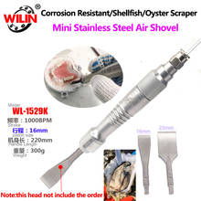Air Sturdy Oyster Shucking Knife Pneumatic Oyster Shucker Pry Clam Shellfish Seafood Opener for BBQ Party Grilling Restaurant 2024 - buy cheap