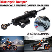 Universal Motorcycle Shock Absorber Damper Safety Control Adjustable Steering Stabilizer For KTM RC390 EXC450 125 2024 - buy cheap