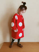 imakokoni red air layer dress original design Japanese long-sleeved long sweater girl 20462 2024 - buy cheap