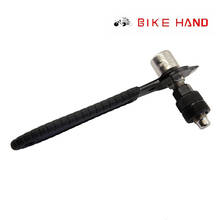 BIKE HAND Portable Bicycle Repair Tool YC-216A-15 Crank Mount Kit Removal and Installation Square Chainwheel MTB Supplies 2024 - buy cheap