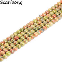 High Quality Natural Stone Beads Gorgeous Unakite Stone Round Loose Beads 15" Strand 4 6 8 10 12mm DIY Jewelry Making Bracelet 2024 - buy cheap