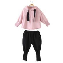 2020 Новый Повседневный весенний комплект одежды для девочек, милый свитер и штаны-шаровары, комплект для девочек, Модный комплект из двух предметов для маленьких девочек, #8345 2024 - купить недорого