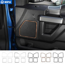 MOPAI ABS Car Interior Door Loudspeaker Speaker Decoration Ring Frame Cover Stickers For Ford F150 2015 Up Car Styling 2024 - buy cheap