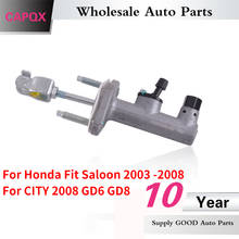 Главный цилиндр сцепления CAPQX для Honda подходит для салона 2003 2004 2005 2006 2007 2008 для города 2008 GD6 GD8 2024 - купить недорого