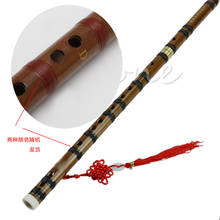 Flauta de bambu artesanal 1 peça, instrumento musical tradicional chinês em chave d, 2021 2024 - compre barato