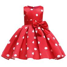 New Princess Girl's Birthday Party Baptist High-collar Deep V Pure-color Dress Girl's Baby's First Year Dinner Big Butterfly-kno 2024 - buy cheap