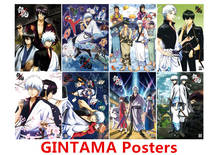 GINTAMA Toys Posters Includeded 8 Pictures Anime Sakata Gintoki Shimura Kagura Sadaharu Poster Size 42x29CM random 8 pictures 2024 - buy cheap