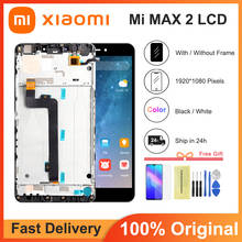 For XiaoMi MI MAX 2 LCD Display+Touch Screen Digitizer Assembly Replacement For XiaoMi MAX2 Cell Phone+tools+phone brackte 2024 - buy cheap