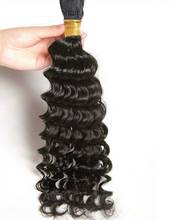 Deep Wave Human Hair Bulk For Braiding Brazilian Remy Hair Weaving No Weft 3Bundles Human Hair Extensions #Black #2 #4 #Brown 2024 - buy cheap