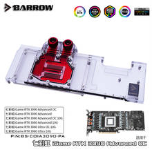 Carrinho gpu bloco, para colorido igame rtx 3090 avançado oc, argb 5v 3 pinos, segundo 2024 - compre barato