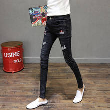 Jeans rasgados marca bordado preto auto-cultivo personalidade casual remendo bordado tinta spray estação europeia pant 2024 - compre barato