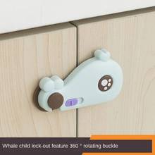 2pcs Child Safety Cabinet Lock Baby Proof Security Protector Drawer Door Cabinet Lock Plastic Protection Kids Safety Door Lock 2024 - buy cheap