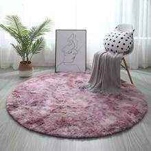 Round Carpet Solid Color Tie-Dyed Thicker Rugs for Bedroom Living Room Shaggy Plush Carpet White Home Floor Mat Rug Home Decor 2024 - buy cheap