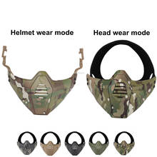 Tactical Half Face Masks Military CS Game Protective Mask Airsoft Paintball Hunting Shooting Airsoftsports Mask 2024 - buy cheap