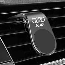 Металлический магнитный автомобильный держатель для телефона Audi A4 B5 B6 A3 A5 A6 C6 C5 A1 A7 A8 Q2 Q3 Q5 Q7 Q8, аксессуары для стайлинга 2024 - купить недорого
