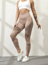 SVOKOR Women Leggings High Waist Peach Hips Gym Leggings Quick-drying Sports Stretch Fitness Pants 2024 - buy cheap