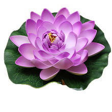 17cm Artificial Lotus Flowers Plastic Flowers Plant Living Room Outdoor Fish Tank Pond Landscape Potted Plant Decorate 1 pcs 2024 - buy cheap