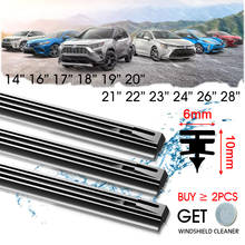 Car Windscreen Wiper Blade Insert Soft Natural Rubber Refill Strip 14"16"17"18"19"20"21"22"24"26" 6mm NR Strips Car Accessories 2024 - buy cheap